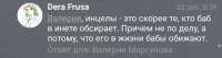 Screenshot2020-12-03-04-28-02-43e213e2f0f5f7dc3addbe3e64407[...].jpg