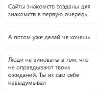 Screenshot2.png