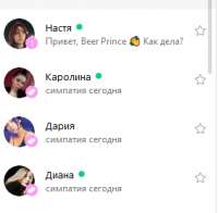 изображение.png