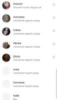 изображение.png