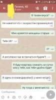 20201203172257.jpg