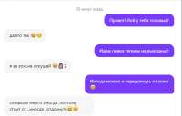 зож.PNG