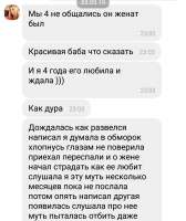 IMG20190305130743.png