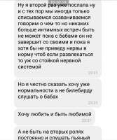 IMG20190305130804.png