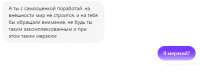 15735526913780.png