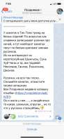 F0B79F12-99C8-48A0-8552-5B48F683F31F.png