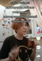 Screenshot2020-12-05-16-23-29-39.jpg