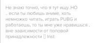 Screenshot20201205111316.jpg