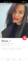 Screenshot20201207001832com.tinder.jpg