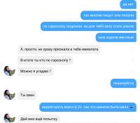 Снимок экрана 2020-12-07 в 12.04.49.png
