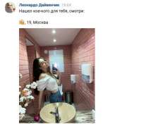 раз.jpg