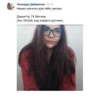 четыре.jpg