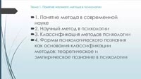 Untitle55454d1.mp4