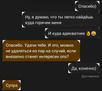 1607195864083.jpg