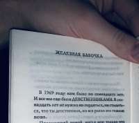 18FC6221-4323-4C52-B975-AC9DD8336789.jpeg