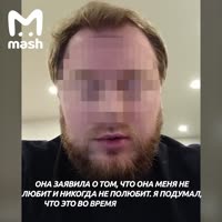 залетела.mp4
