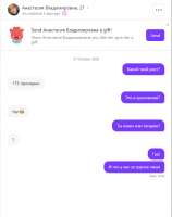 rbn.PNG