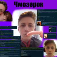 4mozerok.png