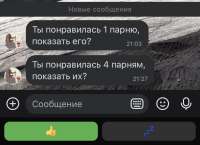 08F78A18-CAF9-4F28-B646-719F0CE01DF9.jpeg