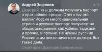 Screenshot2020-12-07-07-18-09-75e213e2f0f5f7dc3addbe3e64407[...].jpg