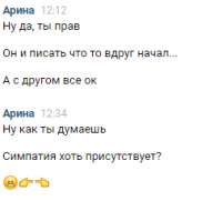 Screenshot698.png