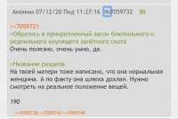 DED6BB04-8FB8-433A-BE87-C94D628EA130.jpeg
