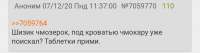 Screenshot2020-12-07-16-54-59-18.jpg