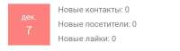 1607408500115.jpg