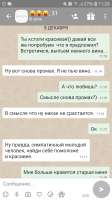 Screenshot20201208-112818.jpg