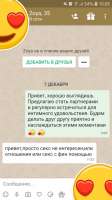 RElYxM1uVEI.jpg