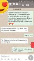 1607417992576.jpg