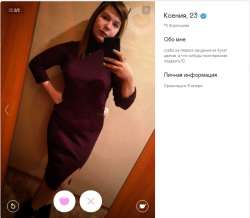 podaro4ek.jpg