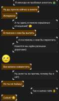 1607435532873.jpg
