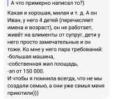 Screenshot20201209015449.jpg