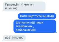 npkDgt9NIls.jpg