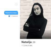 реверс.png