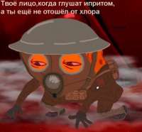3342919.png
