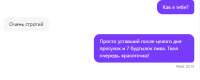 сз03.PNG