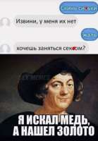 искатель.jpg