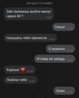 1607450980.jpg