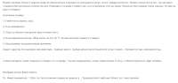 изображение2020-12-08211530.png