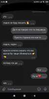 1607451495.jpg