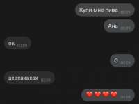 1607451816.jpg