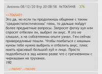 17E9CFC7-7489-4F4B-8E10-45126685C3A4.jpeg