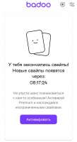 1607496246218.jpg