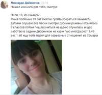 1592534286979.png
