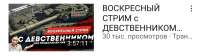 483EC1C8-647C-4083-910C-FC6F6BCD17C8.jpeg