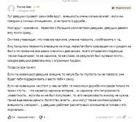 изображение2020-12-10140123.png