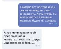 15C2E495-E8FF-4C4A-AC8D-E4A1C5FFA77A.jpeg
