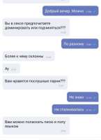 64DABBBE-185F-4732-A609-297F46384F12.jpeg